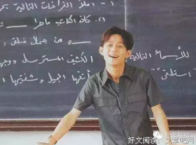 “何炅，好惨一男的”