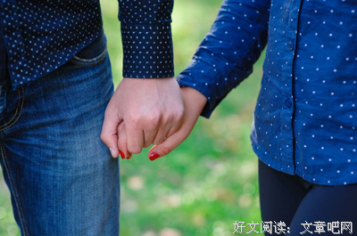 该怎样处理恋爱中的开销
