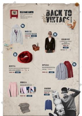 深蓝浅蓝句子大全