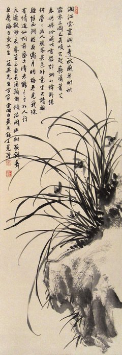 余温名句欣赏