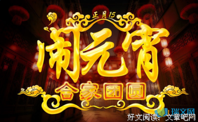 祈句子大全
