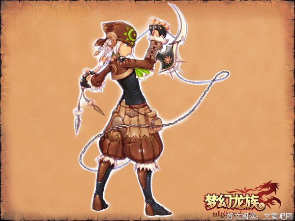 龙族的优美句子