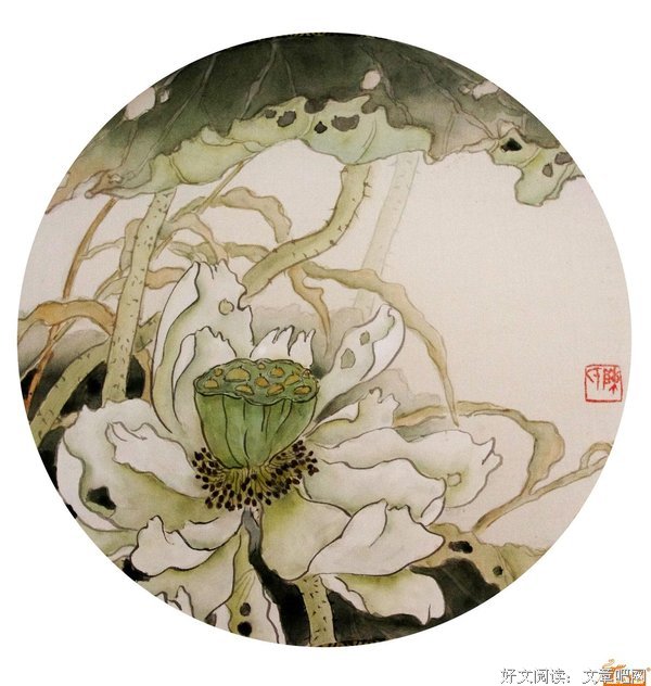 你若盛开清风自来好词好句