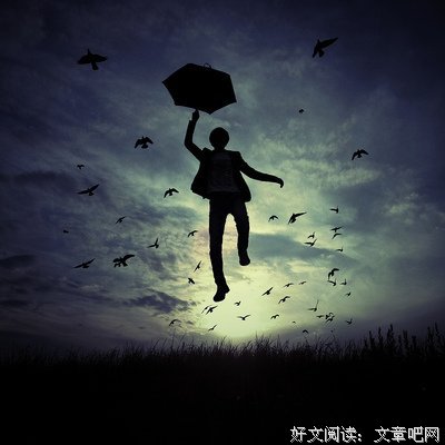 初经典的句子