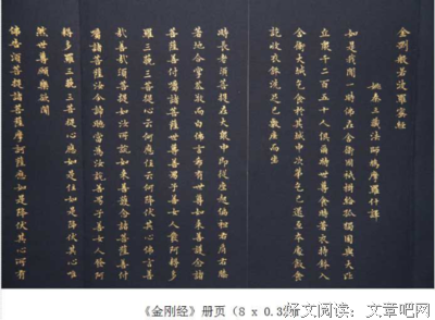 清风明年将淡墨纱经典的句子