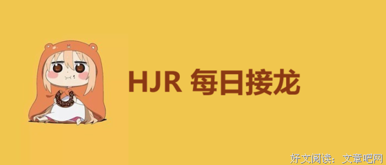 最新的沐清雨经典句子