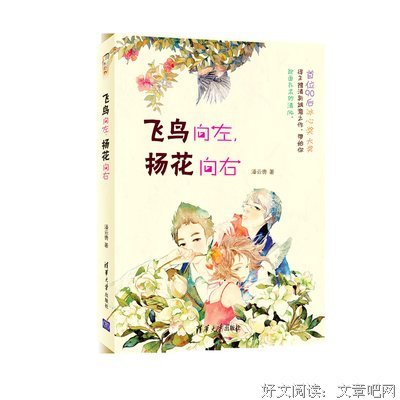 最新的潘云贵的名言