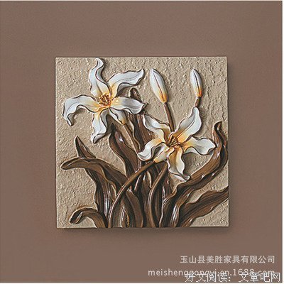 金兰都名言大全