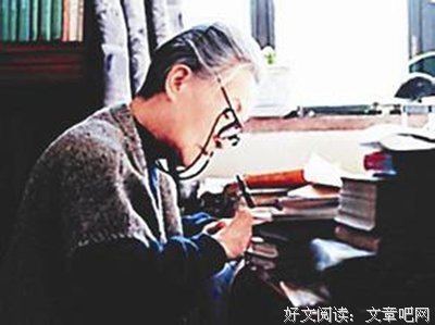 关于钱钟书名言