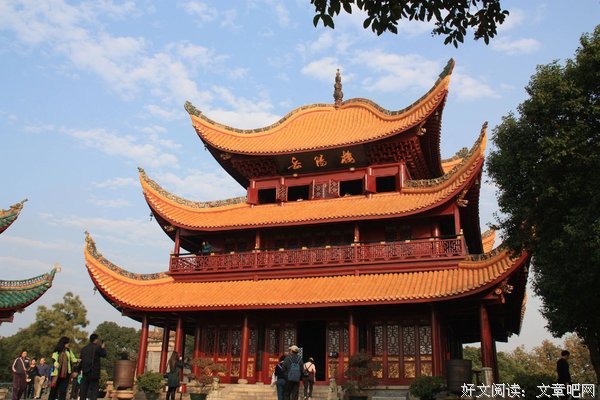 2018白墨楼名言