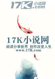 最经典的砂川美的名言