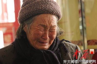 实录 | 为逼我辞职，婆婆离家出走