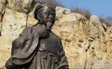 最新的罗贯中15句经典名言