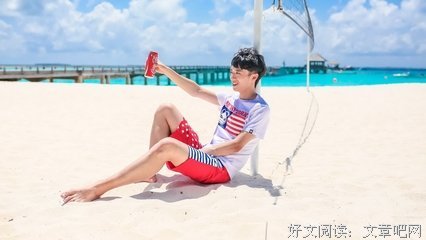 最全的苑子文的名言