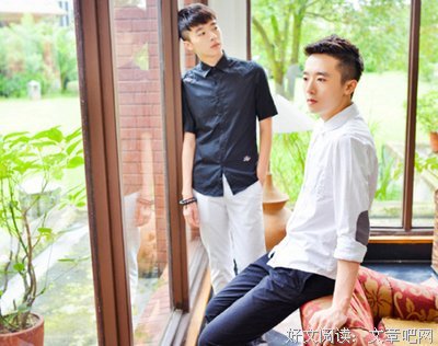 苑子豪的名言名句