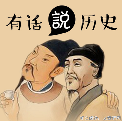 最新的莫晨欢名言