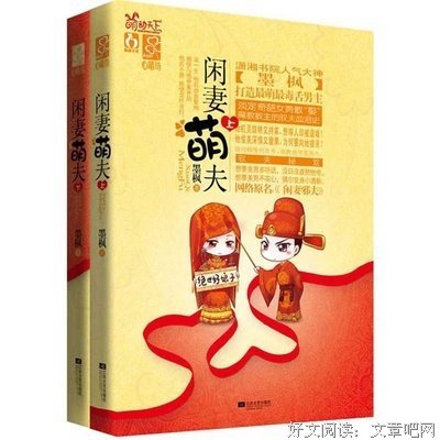 莫言殇经典句子