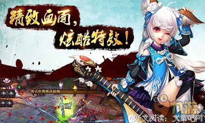 说梦者名言大全
