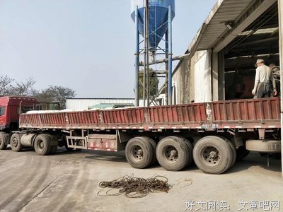 2018谢可慧名言警句