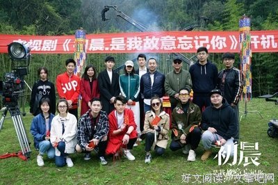 最经典的《初晨，是我故意忘记你2》经典名句