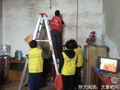 照顾孤寡老人30年：我不伟大，我只是不忍心 | 最美家庭