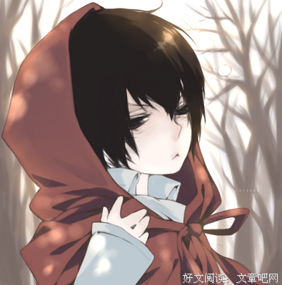 最新的《了凡心疗愈》好段摘抄