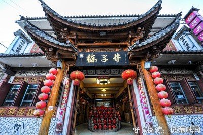 最全的《蜜糖小青梅：傲娇竹钟，宠上瘾》名句欣赏