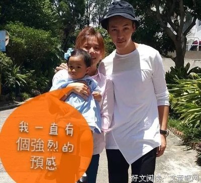 “人贩子，我恨你。”