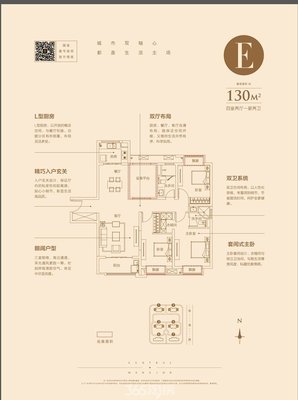 最经典的《国金时圣的你》经典的句子