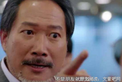 最经典的《兼职大反派》语录摘抄