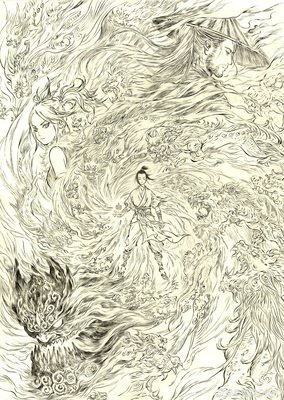 《风语咒》好段摘抄