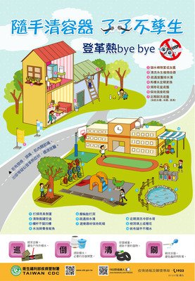 《离退休觉以没个超人的日边比你一能》经典句子