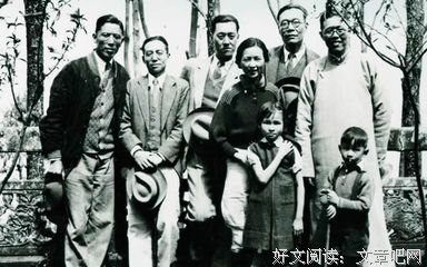 最经典的《地民国二子生七年夏》经典语录