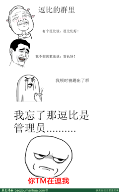 最全的《一都气下当之对说［快穿］》经典名句