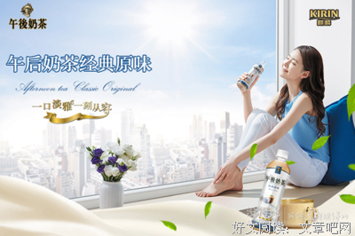 《麒麟中队》经典名句