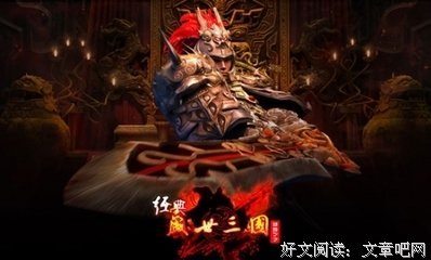 最经典的《今多大也起开国想如会一一下么说没死》经典语录大全