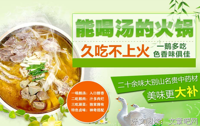 描写丽清的语句摘抄