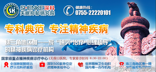 劳逸结合的名言_关于劳逸结合的名言