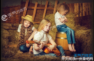 低人一等的名句_关于低人一等的名句