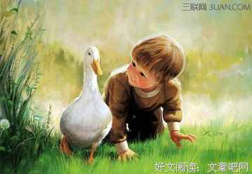 关于绝望的唯美语录