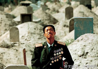 后来，故事怎么样了？