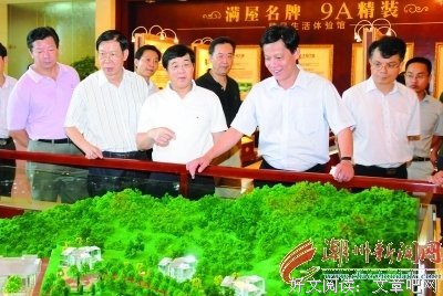 15条关于许光的经典语句