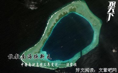 关于黄泉碧的语句