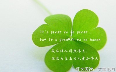 15条关于阿哥的经典语句