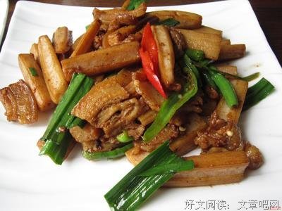 关于然千的名言