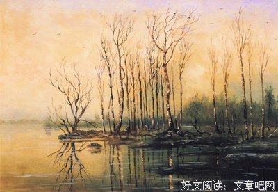 关于阿列克的名言