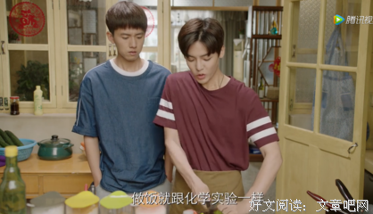 人不挨揍枉少年