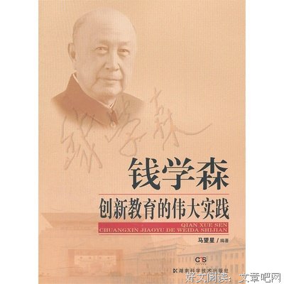 望星崖的优美句子