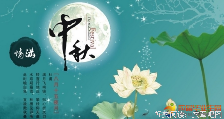 关于谁能与我同醉，相知年年大自大自的句子