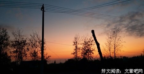 太宰治句子大全